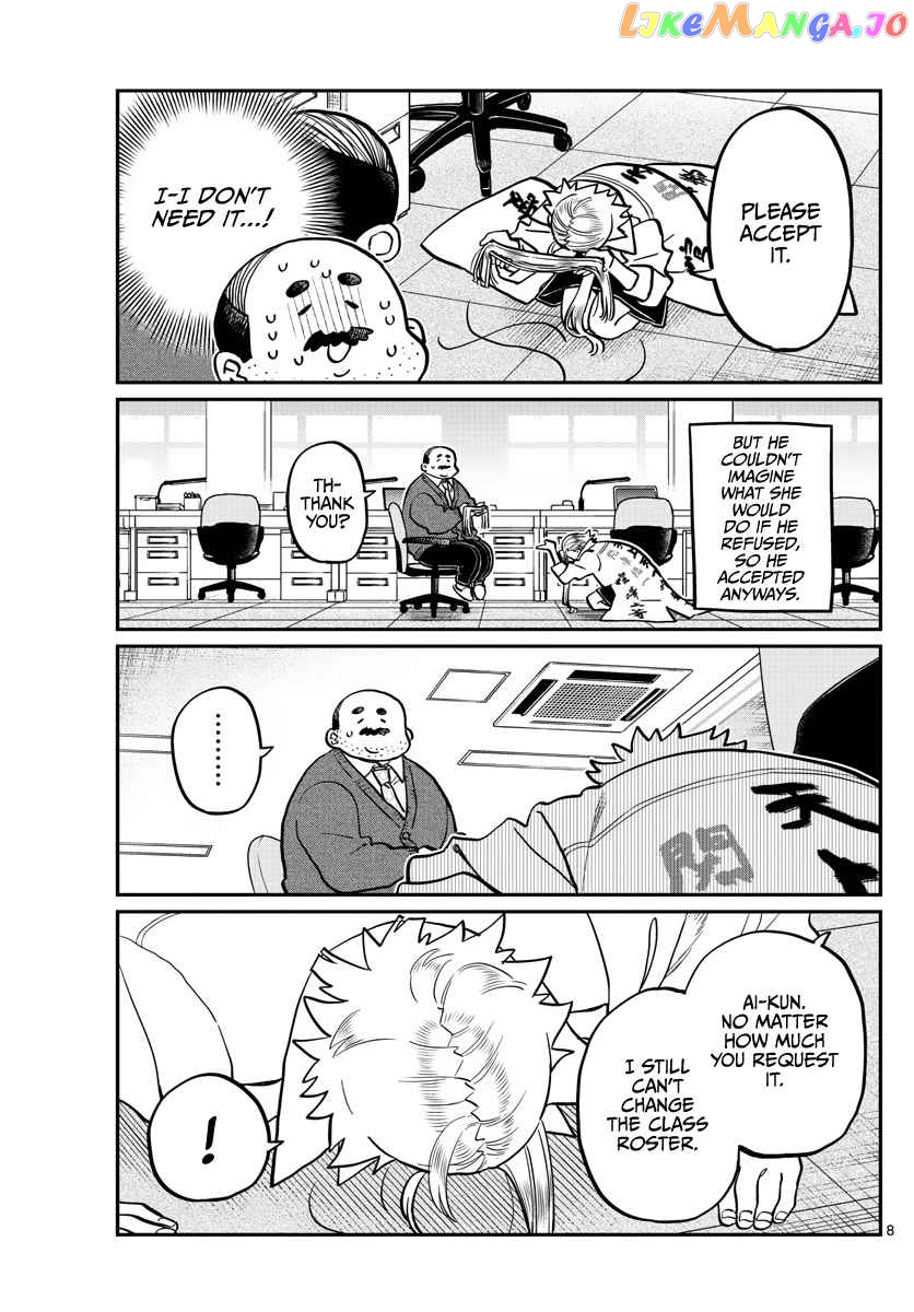 Komi Can